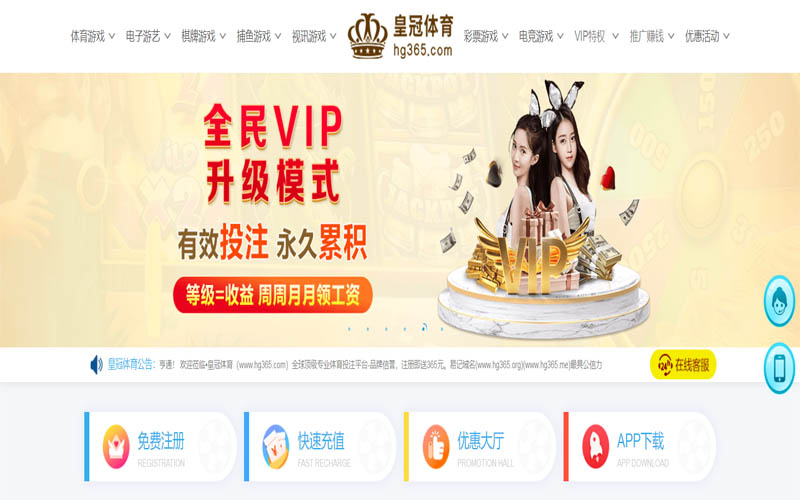 乐动|乐动体育足彩官网体育App下载 – 线上最佳足球买球APP