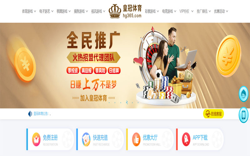 乐动|乐动体育足彩官网体育注册账户和游戏下注使用权